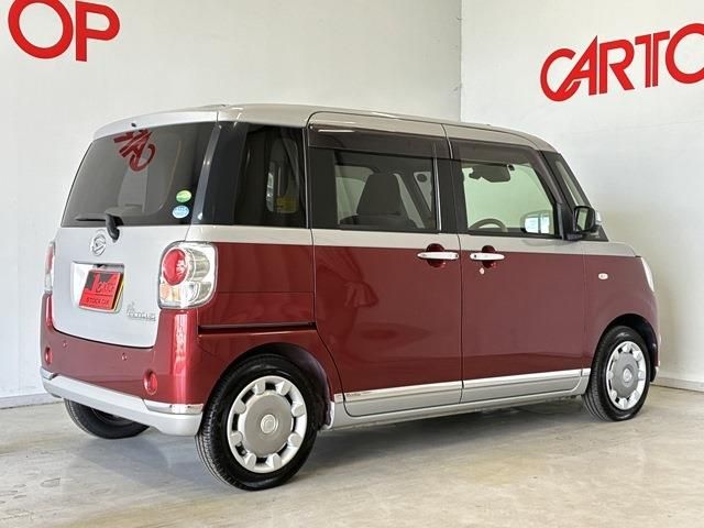 MOVE canbus