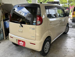 MR WAGON ECO