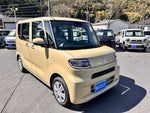 TANTO