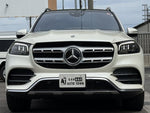 MERCEDES BENZ GLS class