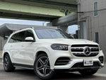 MERCEDES BENZ GLS class
