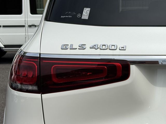 MERCEDES BENZ GLS class
