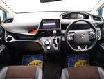 SIENTA HYBRID