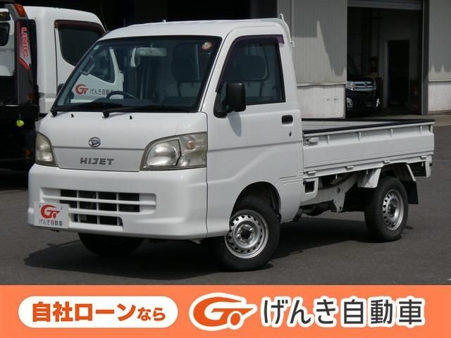 HIJET truck 4WD