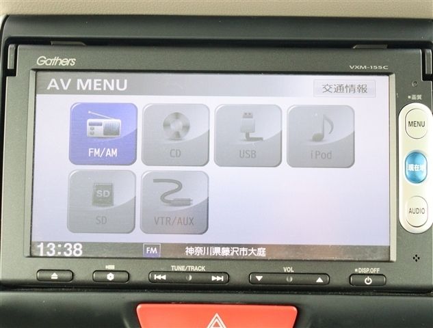 N-BOX SLASH