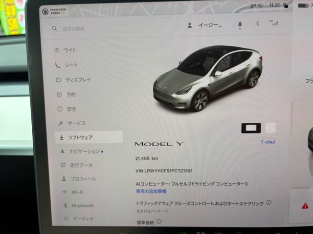 TESLA MODEL Y