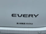 EVERY van