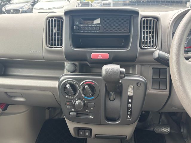 EVERY van