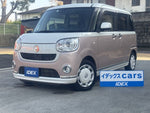 MOVE canbus