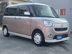 MOVE canbus
