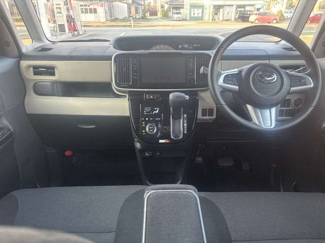 MOVE canbus