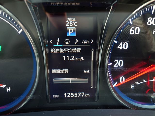 CROWN sedan hybrid