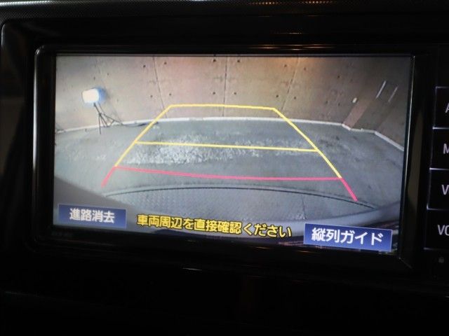 TANK