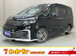 SERENA  S-HYBRID
