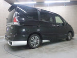 SERENA  S-HYBRID