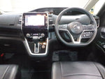 SERENA  S-HYBRID