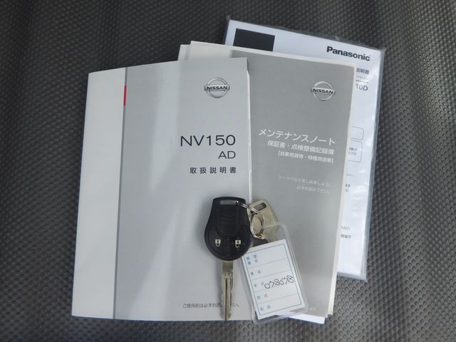 NV150 AD 4WD