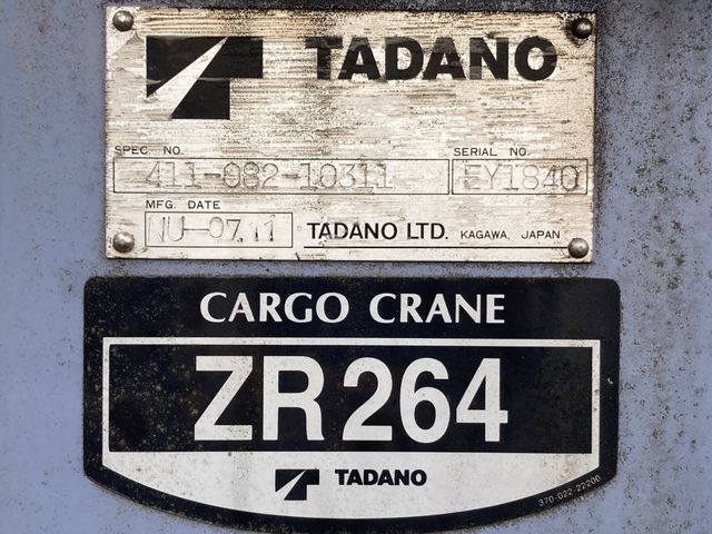 DUTRO