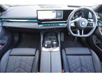 BMW 5series TOURING