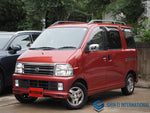 ATRAI wagon