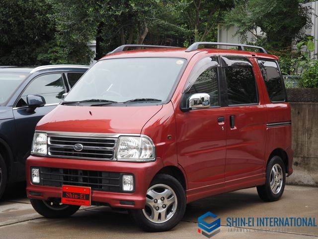 ATRAI wagon