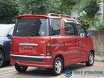ATRAI wagon