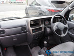 ATRAI wagon