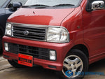 ATRAI wagon