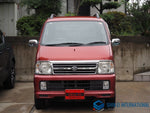 ATRAI wagon