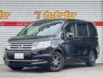 STEPWAGON