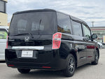 STEPWAGON
