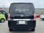STEPWAGON
