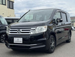 STEPWAGON