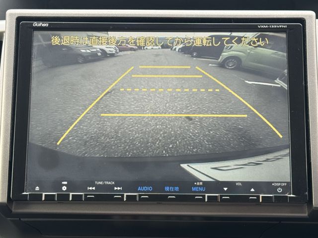 STEPWAGON