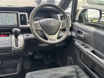 STEPWAGON