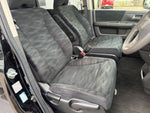 STEPWAGON