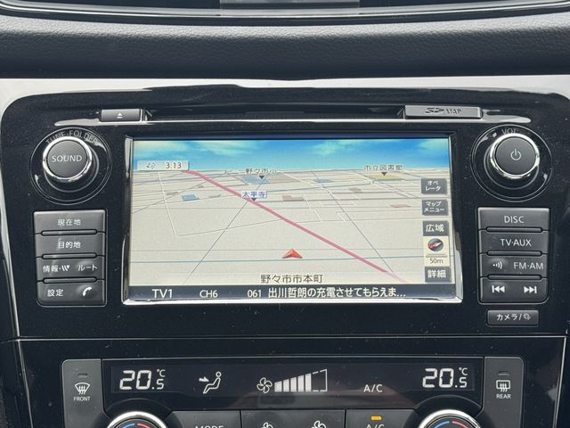 X-TRAIL 2WD