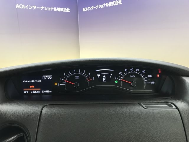 N BOX