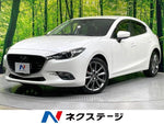 AXELA SPORTS
