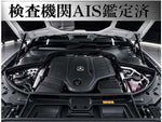 MERCEDES BENZ S class HYBRID