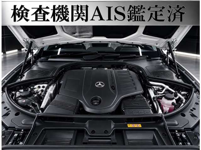 MERCEDES BENZ S class HYBRID