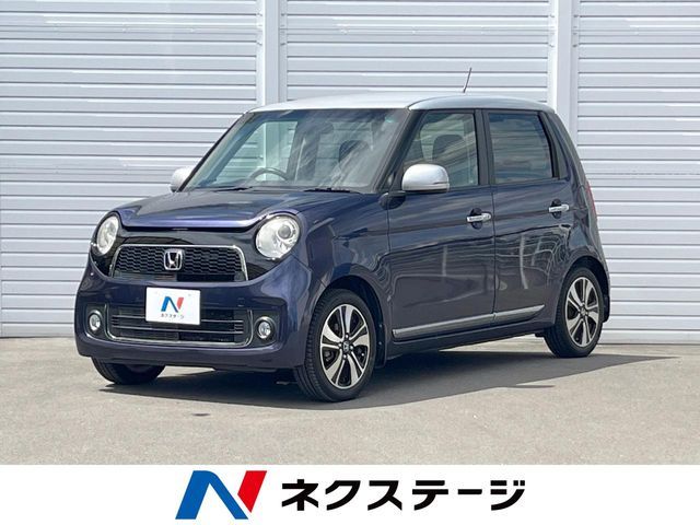 N-ONE