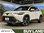 COROLLA CROSS HYBRID