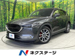 CX-5 4WD