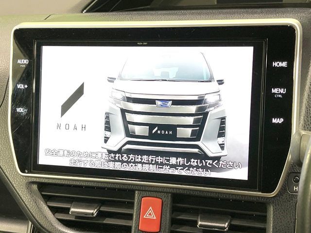 NOAH HYBRID
