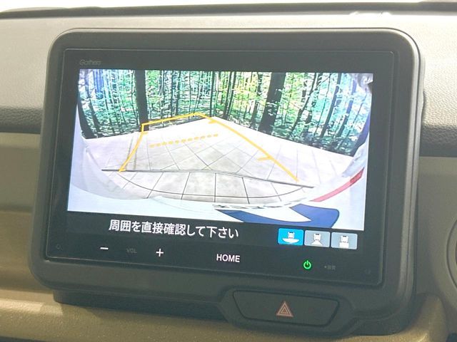 N BOX