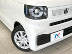 N BOX