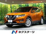 X-TRAIL HYBRID 4WD