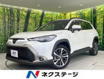 COROLLA CROSS