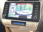 LANDCRUISER PRADO